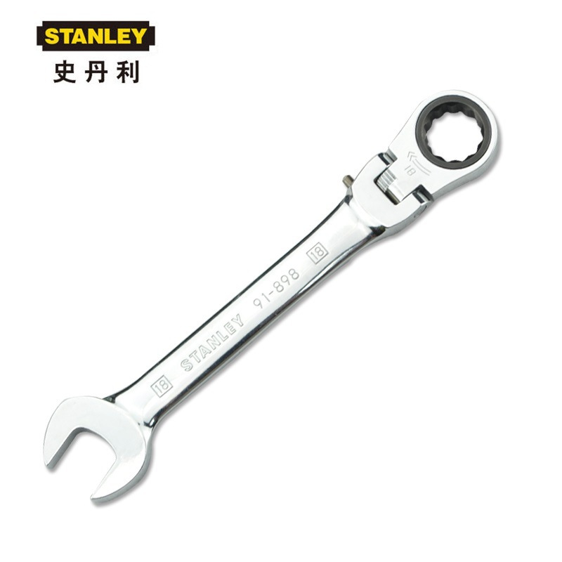 公制精抛光活头棘开两用快扳,史丹利/13mm