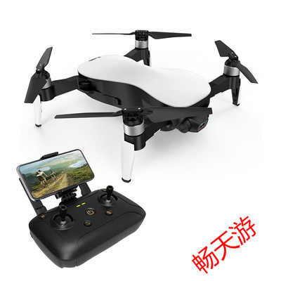 畅天游诚pro4K航怕跟随GPS航拍高清专业四轴飞行器户外航拍无人机