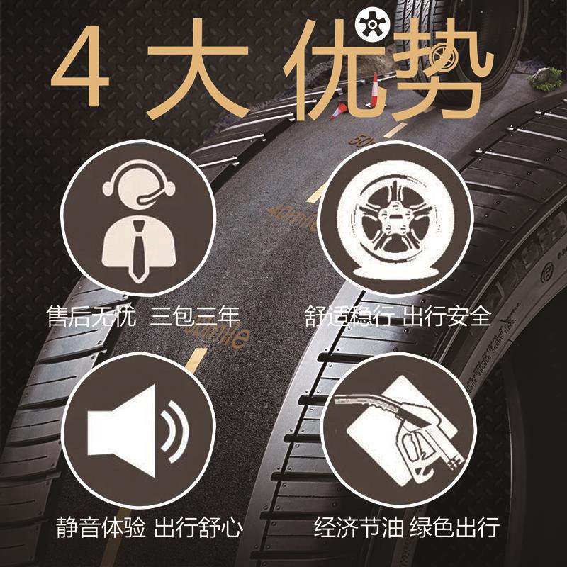 O1CN01xUinDa243w5oxGXeh_!!2204