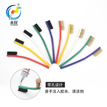 �������lЬ�S�zˮˢ �{��ˢ�T�zˢ ��ɫ���I��ˢ �i����ˢ