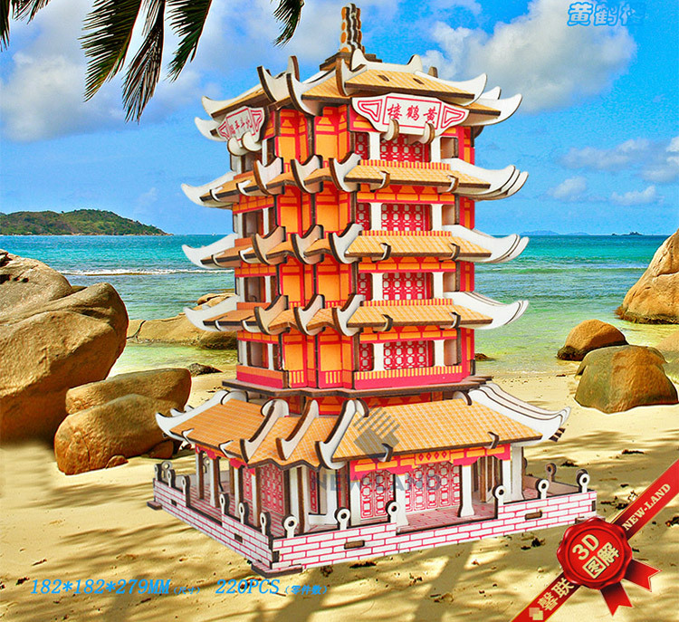 Конструктор, деревянная игрушка, фигурка, 3D, DIY