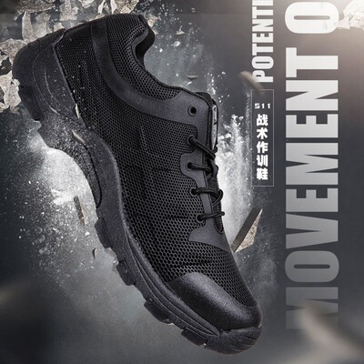 新款登山鞋防護鞋 夏季勞保鞋運動戶外潮鞋現貨直銷