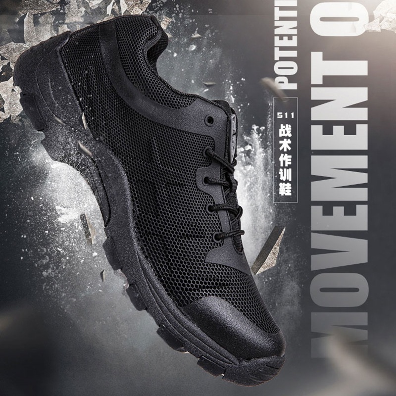 新款登山鞋防護鞋 夏季勞保鞋運動戶外潮鞋現貨直銷