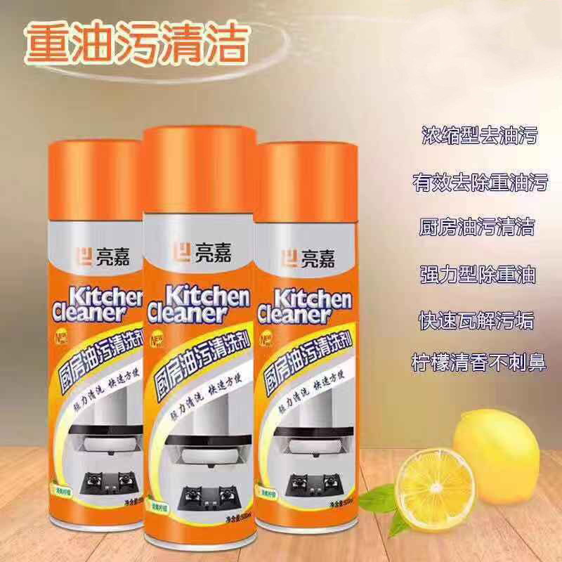 官方正品抖音同款去掉