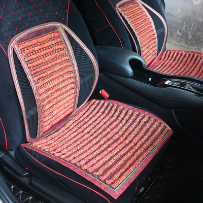 廠家批發汽車坐墊 山查籽四季通用座墊 汽車防滑小方墊