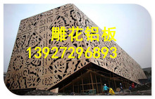 ���J�u�⠝���X�壬�⠝���X��S�Ҽӹ�