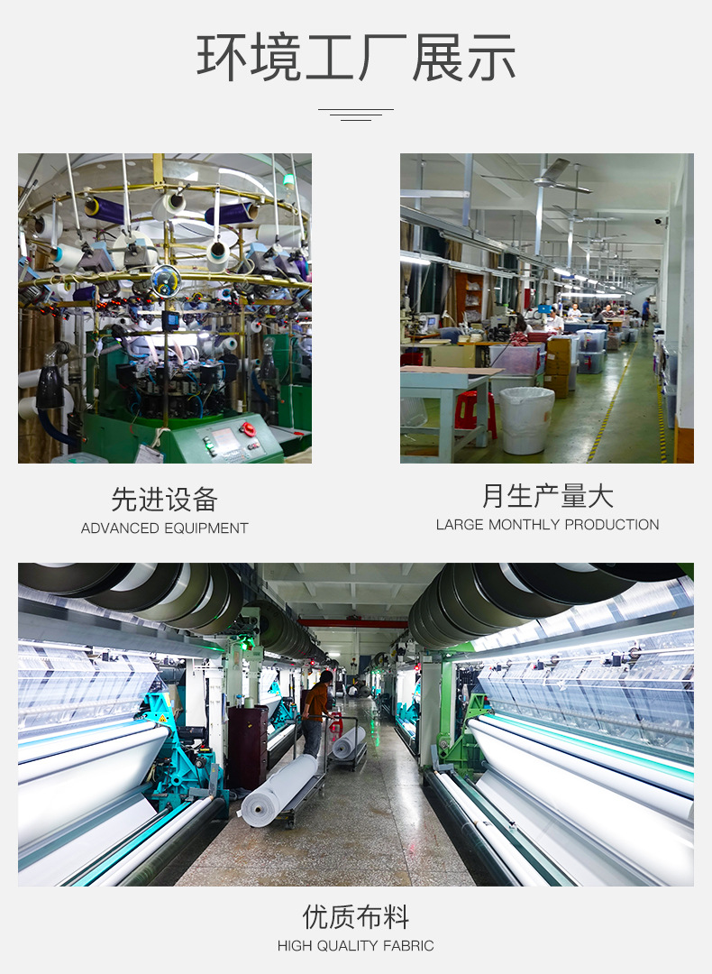 微信图片_20191203134447