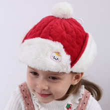 寶寶護耳帽秋冬季保暖加絨帽子1-2歲兒童雷鋒帽男女童鴨舌帽韓版