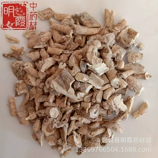 明霞药材 产地供应【白鲜皮】1000克 批发零售供应中药材