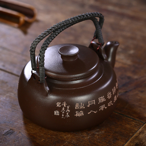 Yixing raw ore purple clay handmade purple sand pot Changle lifting beam hand-painted landscape tea portable large-capacity pot tea set