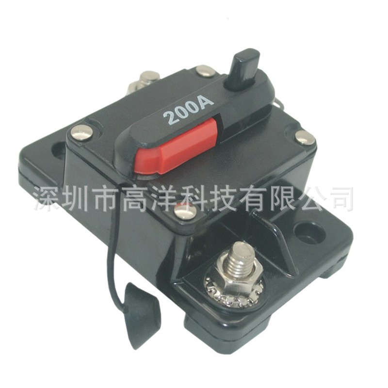 自恢复汽车断路器 音响断路器 可恢复保险 改装保护