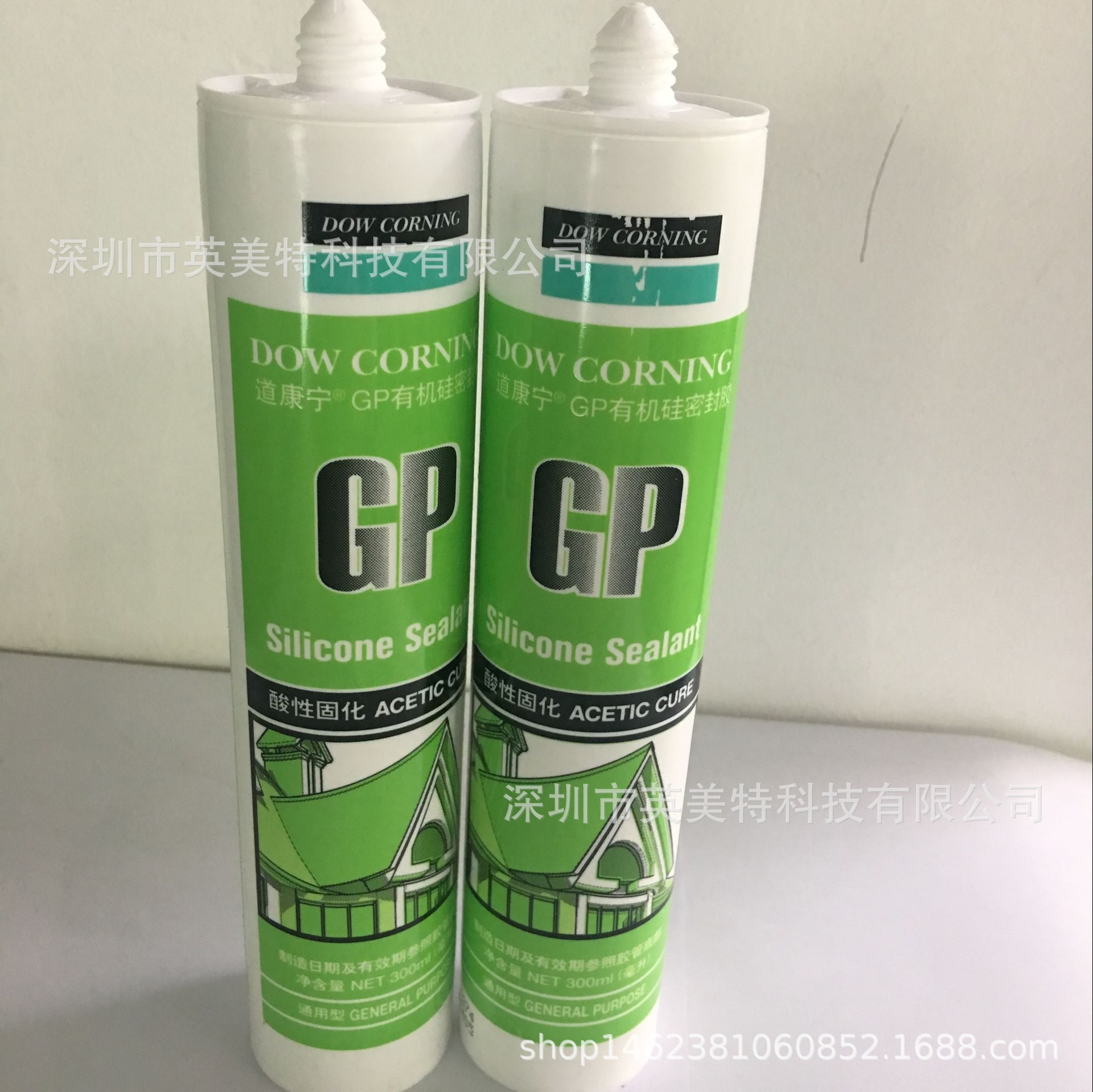 陶熙道康宁GP酸性硅酮密封胶特价销售热销产品 玻璃胶 装修专用胶