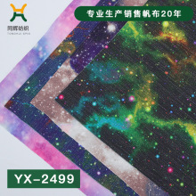 �����y�z���ǿ�ӡ���������� ��������������ɶ���ӡ������