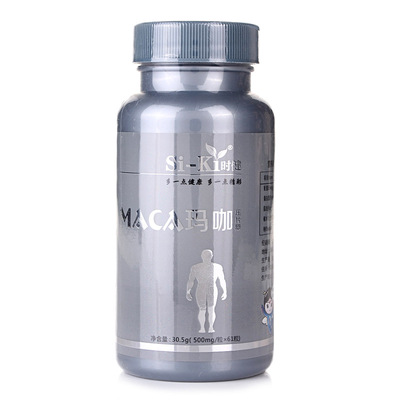 SI-KI时健玛卡片玛咖MACA 玛咖压片糖男人保健招商代理分销|ru
