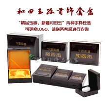 ��Ʒ��Ʒ�������C���ռ{����������аѼ��а��b�з�ľ��YƷ��