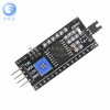 IIC/I2C/Interface LCD1602 Rotary Board Function Library LCD2004 rotor board