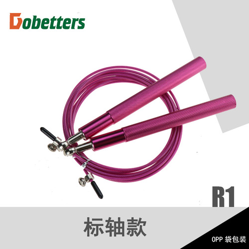 Aluminum handle steel wire skipping rope children's aluminum metal sports fitness supplies handle bearing steel wire skipping rope wholesale