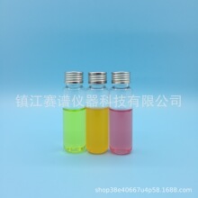 20ml���������w픿��M��ƿ�����ݼy�����F�wɫ�Vƿ