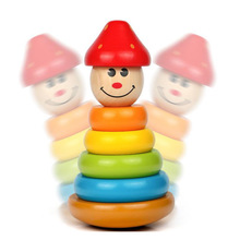 木制彩虹套塔叠叠乐套圈 儿童层层叠蘑菇小丑不倒翁摇塔木质玩具