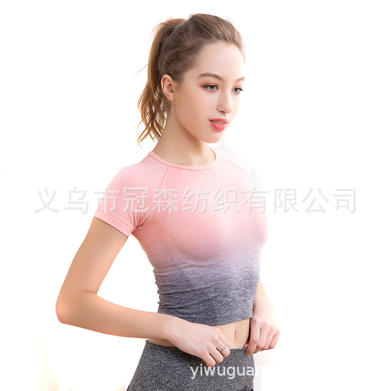 吊染渐变色运动T恤女速干亚马逊吸汗紧身短袖上衣跑步健身瑜伽服