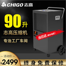 ־�߳���C���õ����� �e��ͣ܇����C���� ���I������ʡ�