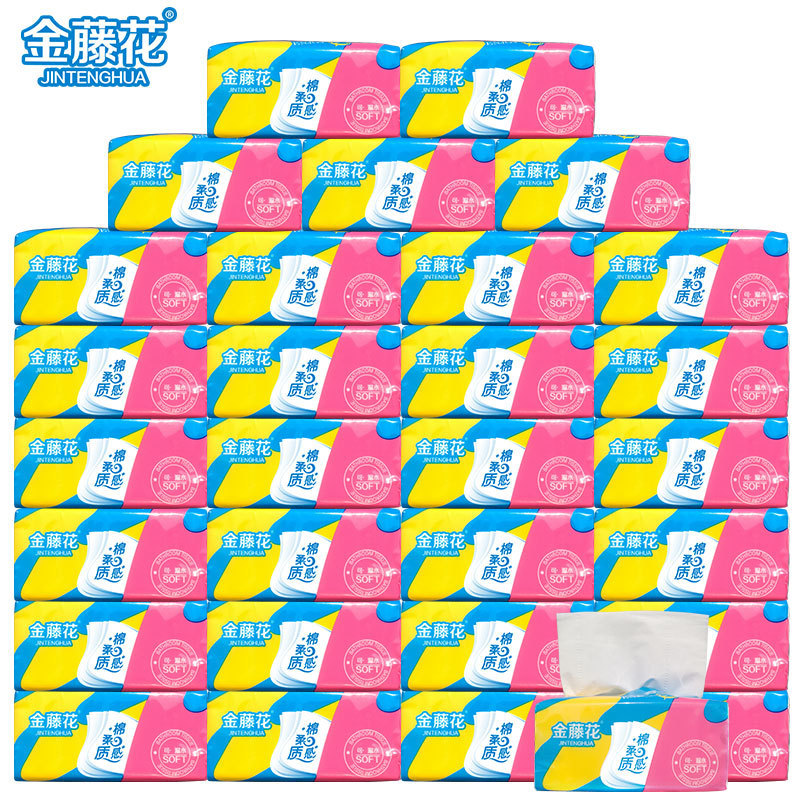 分销价格24.8元30包每包300张金藤花木浆抽纸可湿水家用卫生纸抽|ms