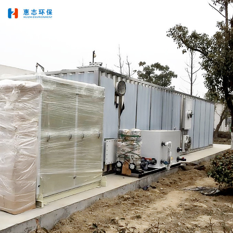 VOC废气处理吸附活性炭废气吸附环保罐箱设备脱附冷凝回收装置