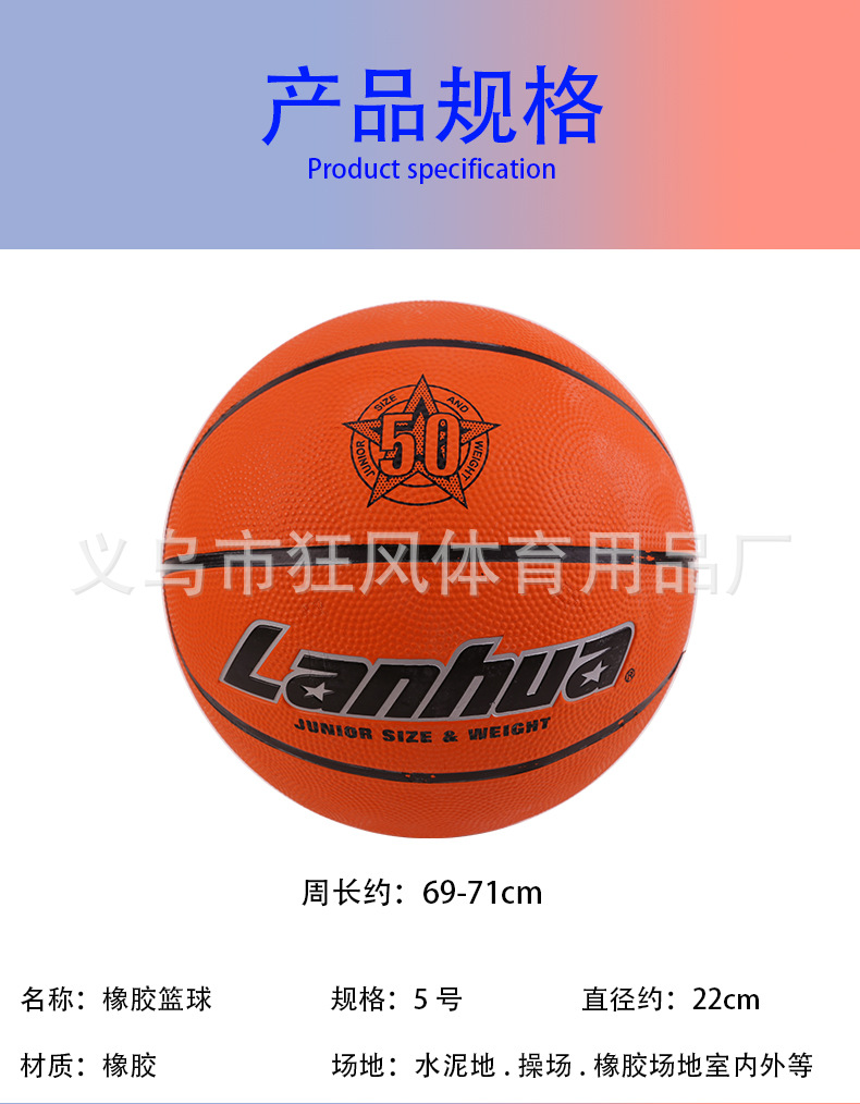 790_04.jpg