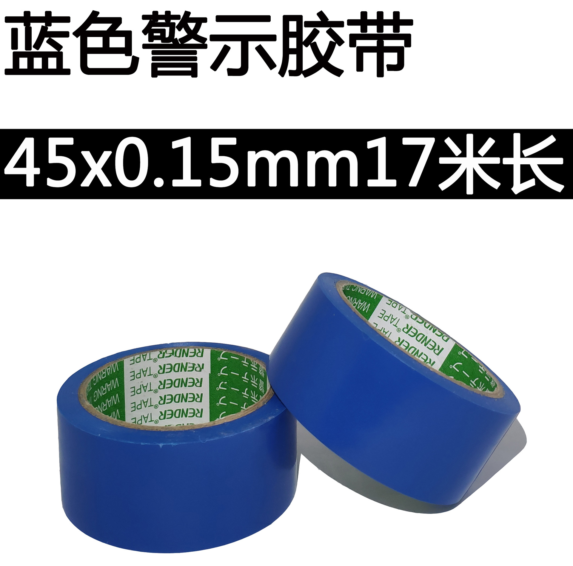 IMG_20190413_15243311