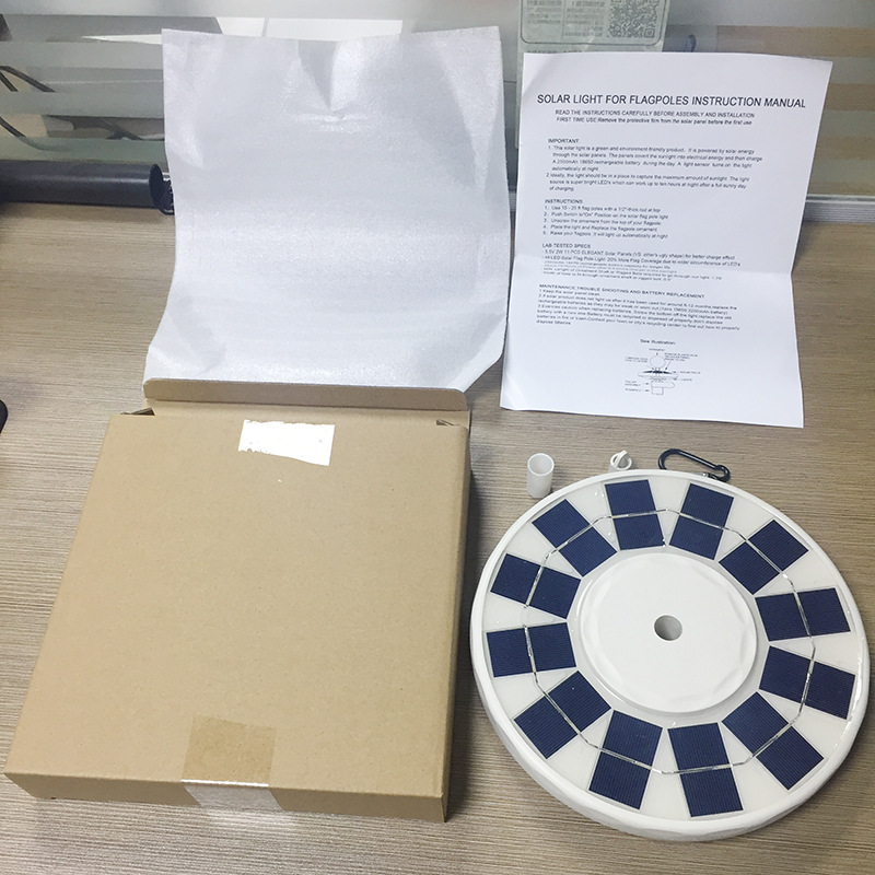 微信图片_20190810104547