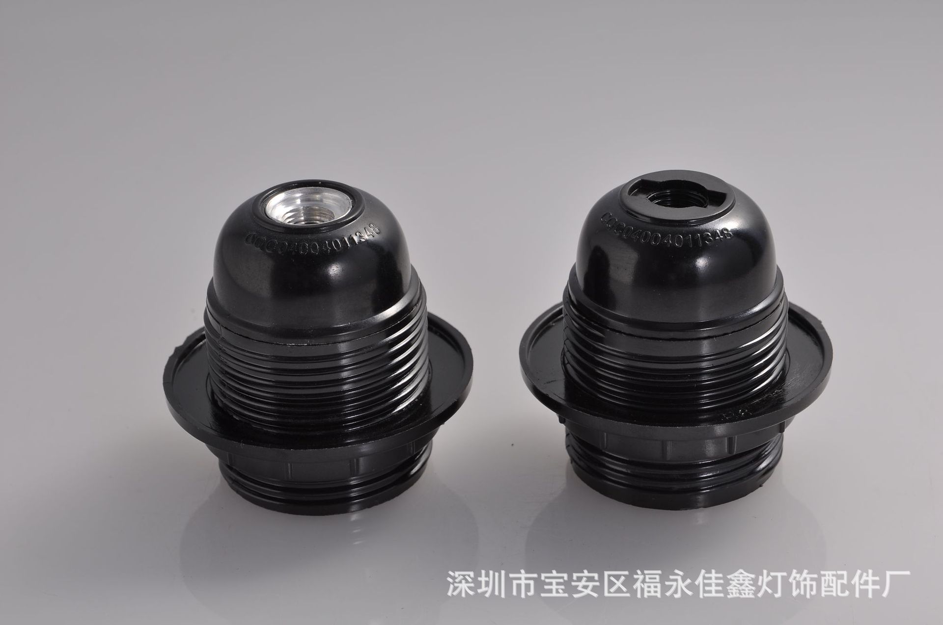 E27 自锁全牙电木灯头灯座 欧规标准胶木灯头灯座-阿里巴巴
