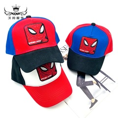 兒童帽子批發2021新款春秋男童棒球帽拼色卡通遮陽帽蜘蛛俠鴨舌帽
