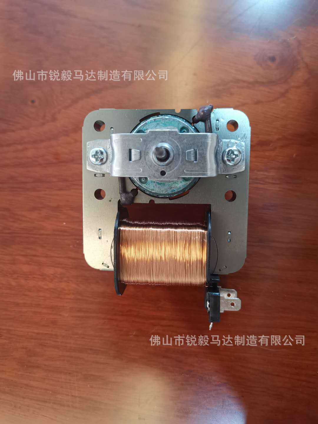 锐毅马达罩极电机 蒸包炉蒸烤箱电机  高温