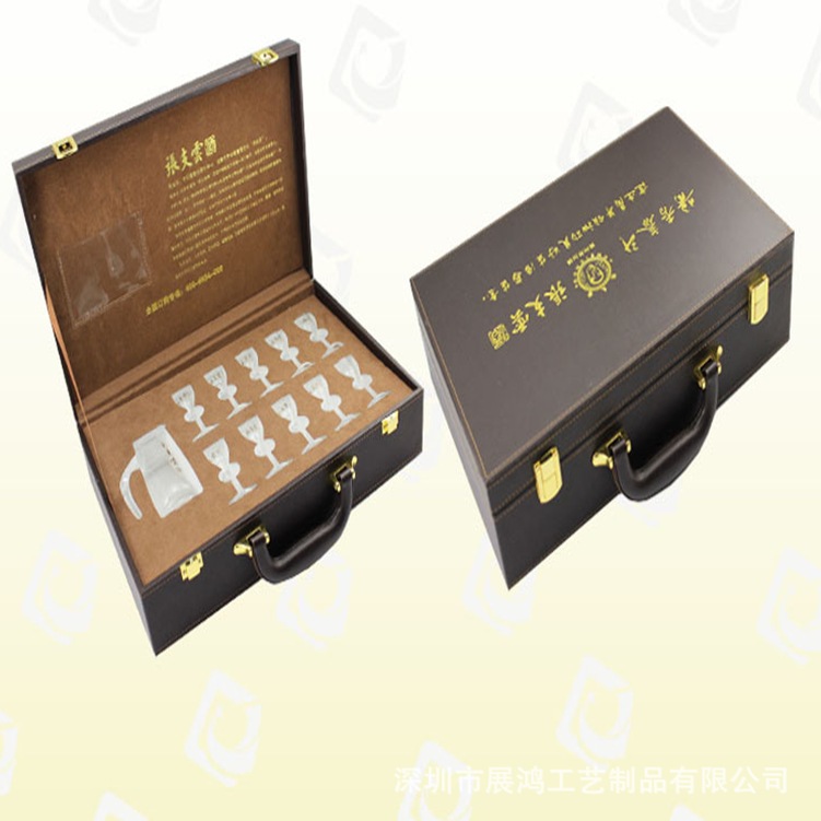 酵素皮盒包装医用医疗器械皮质礼品包装盒批量定制