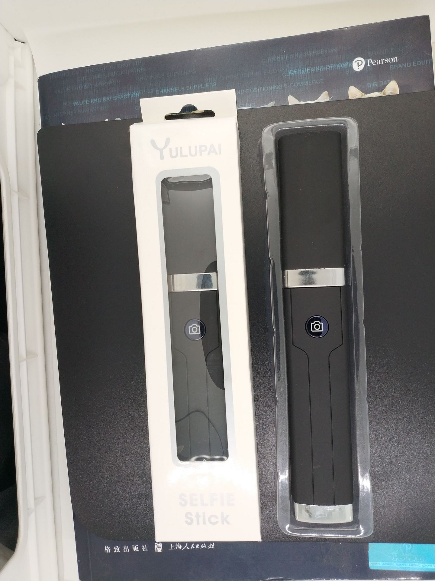 Bâton selfie en ABS - Ref 3386137 Image 9