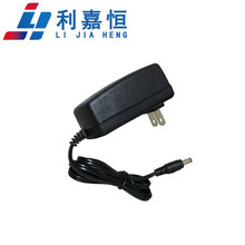 厂家生产12V2A美规监控开关电源按摩器电源LED灯条电源适配器