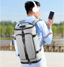 跨境专供韩版双肩包男青年超大容量旅行包户外休闲电脑背包男旅游