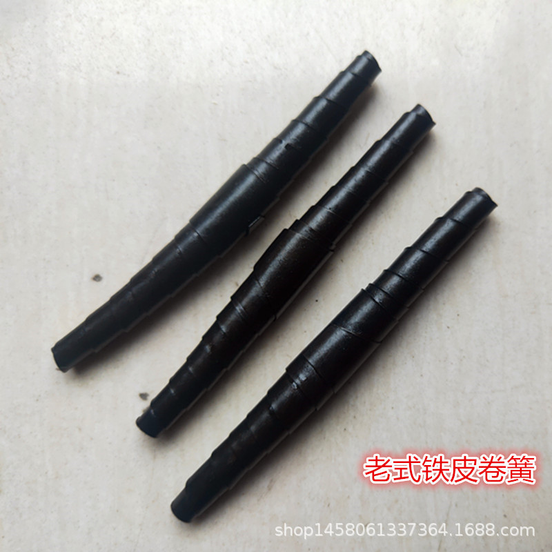 铁皮簧蛹簧钢皮弹簧老式望儿山神鱼果枝剪专用弹簧修枝剪弹簧配件