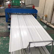 ���I���a 840�Ͳ�䓆��� �FƤ�ΰ� ��������� ���L��ˮ �|�����C