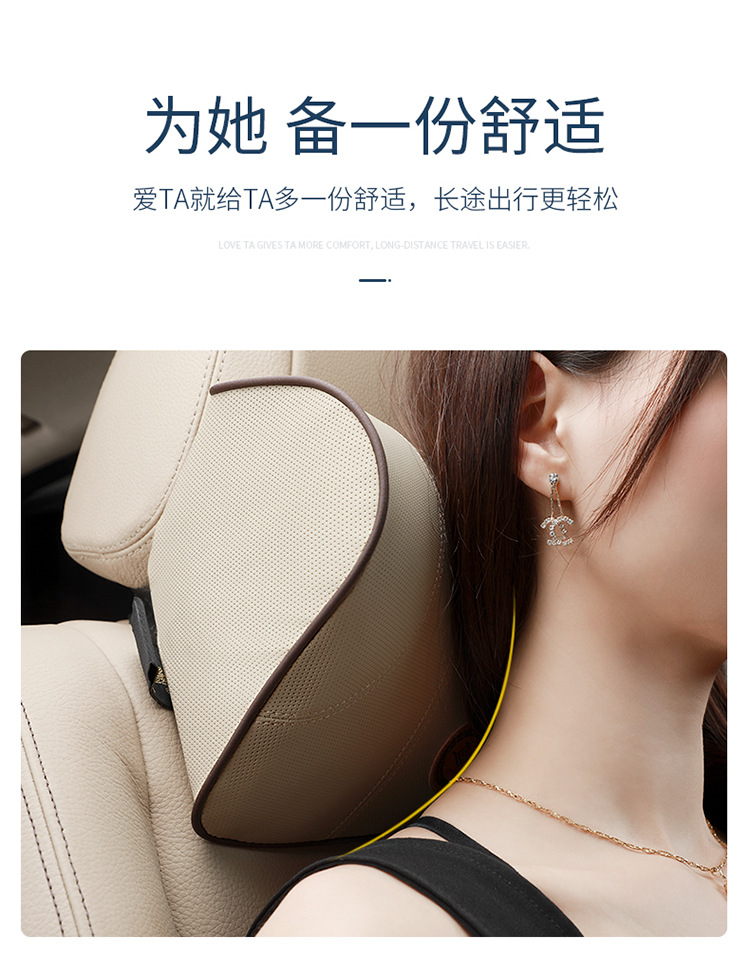 Car headrest waist support car memory foam neck pillow car pillow pillow back cushion waist support car supplies