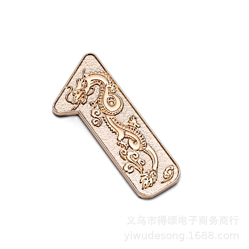 立体标牌logo镍车标识箱包家具吊牌标贴个性不锈钢标丝印铭牌