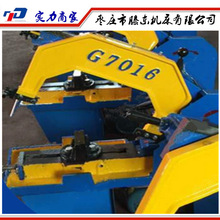 ������䏴�G7016 С��Һ����䏴� �������ó��ڇ���