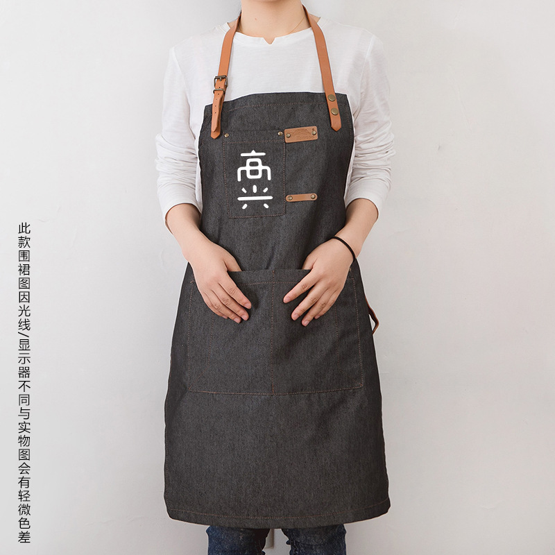 Simple estilo japonés pareja café restaurante chef delantal arte estudiante pintura antiincrustante TRABAJO ROPA logotipo impreso personalizado