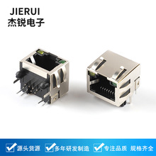 �W���B����RJ45�����W�j�ӿ� 1�ο�RJ45���� �o�� ���������S�ҾG
