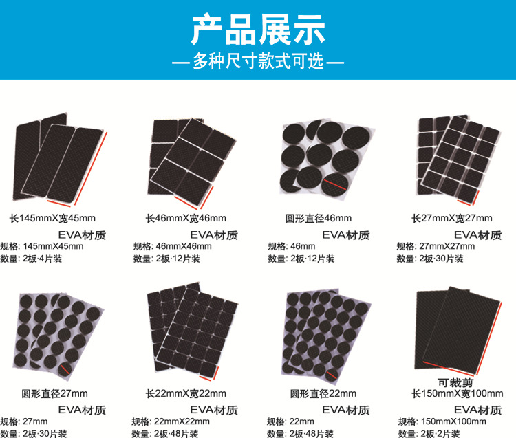 详情3.jpg