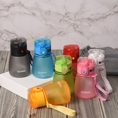 Children's straw cup Doudole water cup small pudding cup plastic cup portable cup wholesale student absorbent cup