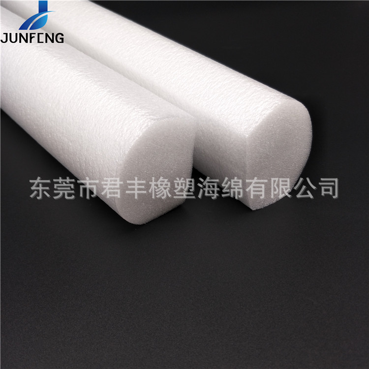 大浮力实心潜水柱子异型发泡EPE珍珠棉棒连体泳衣救生衣填充材料