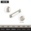 European -style golden wardrobe Modern Simpling Cabinet Kitchen Cabinet handle handle of American sandy nickel -zinc alloy handle