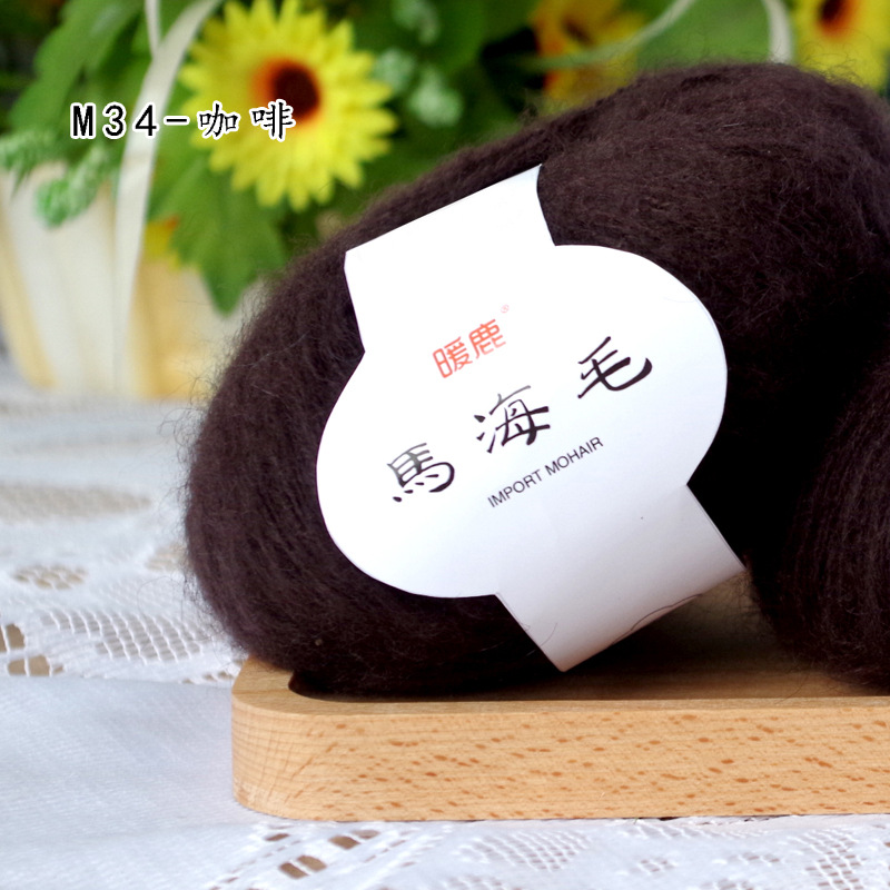 34 커피 * 1*16S * 1