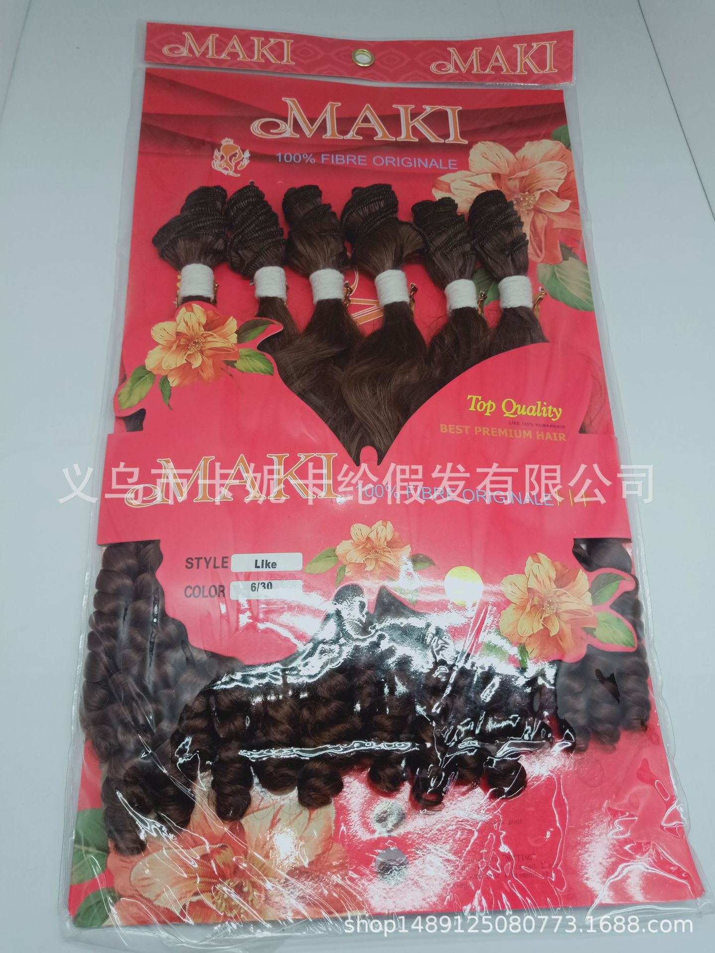 Corrugada de agua maíz gran rollo exportación de comercio exterior una pieza de cortina de cabello grande